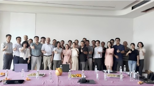 祝賀！麥格雷博集團新橋東高端裝備制造基地盛大啟用